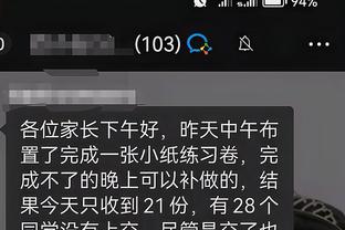 江南app怎么下载安装截图0